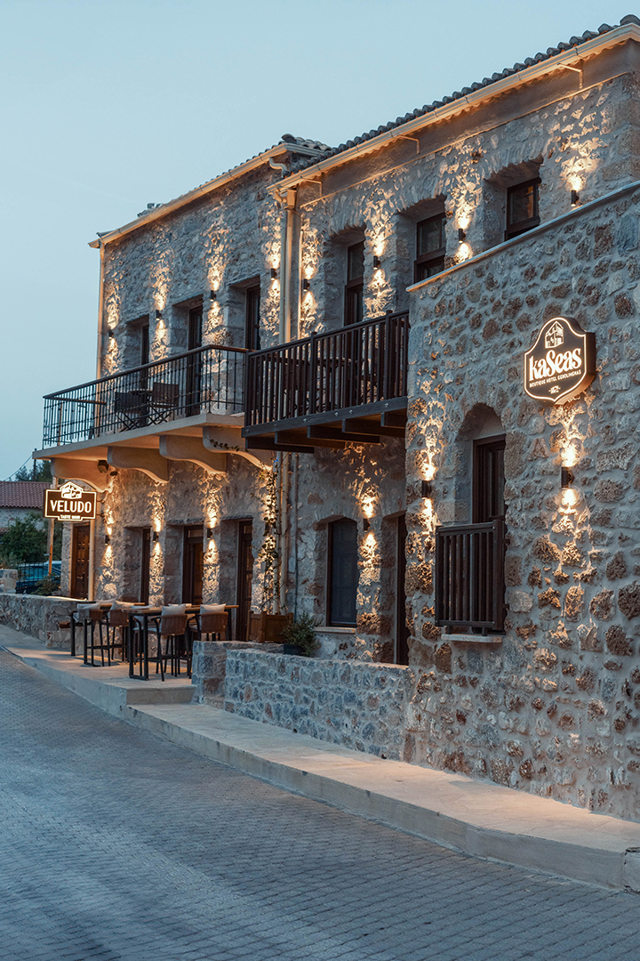 kaseas-exterior-4